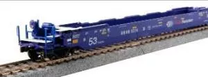 HO Gunderson MAXI-IV Well Car Pacer Stacktrain #6020Kato Train HO Scale