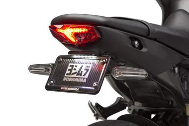 Yoshimura Fender Eliminator Kit Yam – 070BG139920